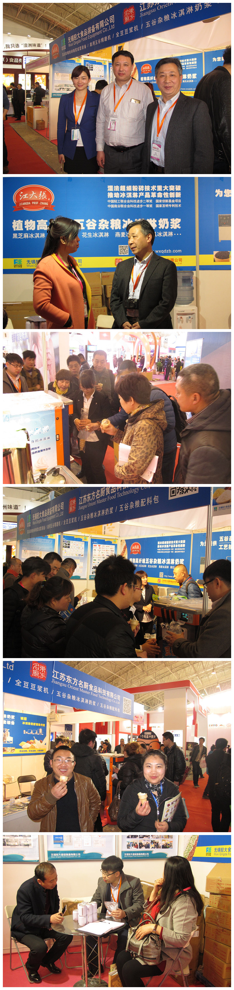 20160526094508_44723 (1).jpg